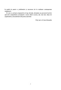 Patologia func iei publice