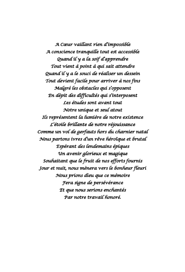 Réflexions sur la présomption d'innocence en droit procédural pénal marocain
