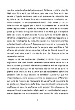 Adonai,le commencement a un createur