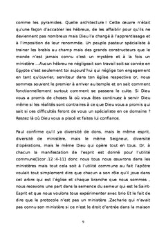 Adonai,le commencement a un createur