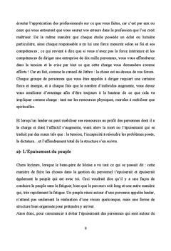 Le Leadership efficace et responsable