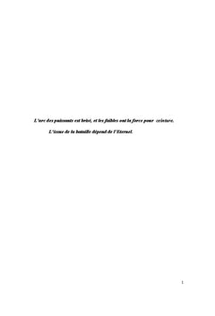 La prière dynamique. L'arc des puissants est brisé