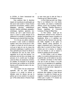 Le mélangisme