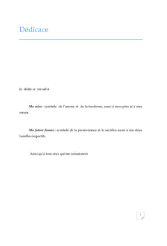 Audit de Catégorisation en Douane - Cas de la Direction Régionale Nord Ouest de l'ADII - Maroc