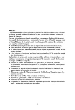 Gestion du dispositif de protection sociale des fonctionnaires