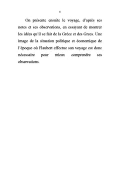Le voyage de Flaubert en Grèce
