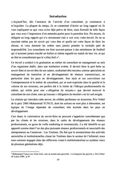 La Tontine