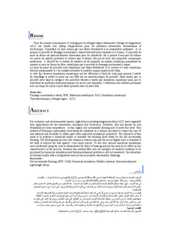 Simulation numerique du procede de formage incremental A chaud