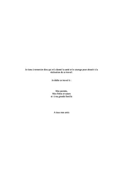Approche SIG pour l'analyse spatio-temporelle de la pollution marine