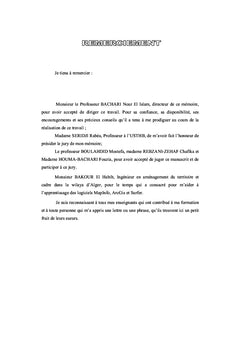 Approche SIG pour l'analyse spatio-temporelle de la pollution marine
