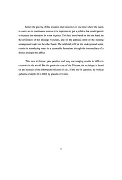 Vulnérabilité à la pollution des ressources en eaux et protection