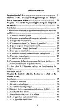 Etude de l'effet des aides didactiques sur l'activité résumante en FLE
