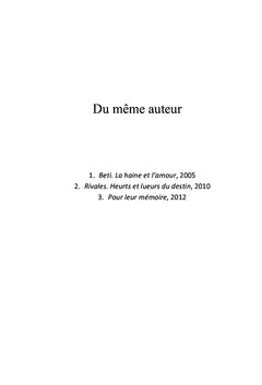 Le roman de l'ère numérique
