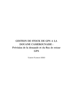 Gestion de stocks de GPS à la douane camerounaise
