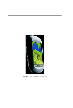 Gestion de stocks de GPS à la douane camerounaise