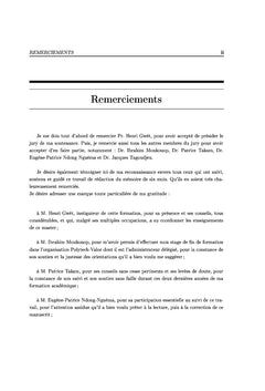 Gestion de stocks de GPS à la douane camerounaise