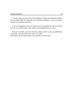 Gestion de stocks de GPS à la douane camerounaise