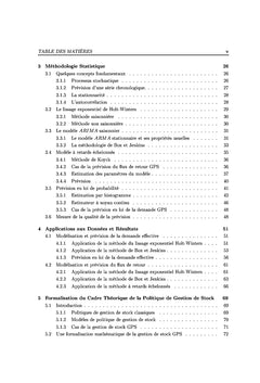 Gestion de stocks de GPS à la douane camerounaise