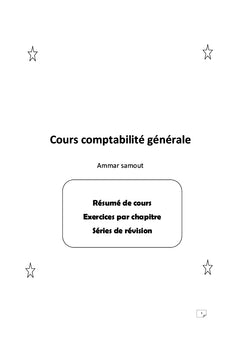 Cours comptabilité générale