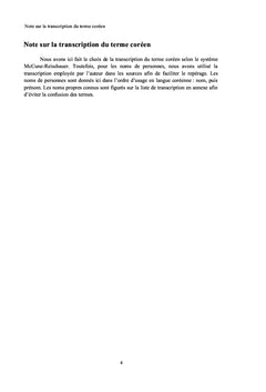 Commerces et espaces marchands dans les villes sud coréennes