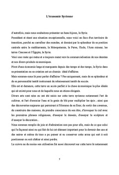 L'économie Syrienne