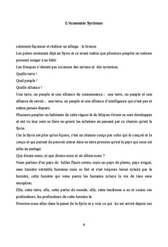 L'économie Syrienne