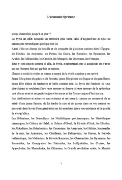 L'économie Syrienne