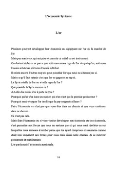 L'économie Syrienne