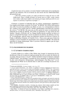 Le coût des mémoires