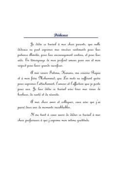 Gestion du risque de la liquidité des banques islamiques