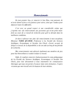 Gestion du risque de la liquidité des banques islamiques