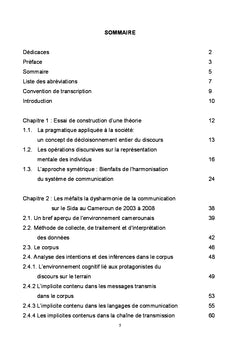 La communication sociale en déroute au Cameroun