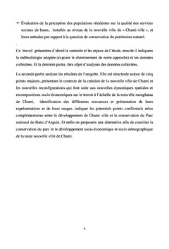 Chami, carrefour de peuplement aux portes du PNBA