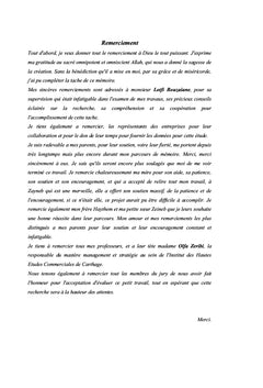 Les facteurs déterminants de l'innovation organisationnelles