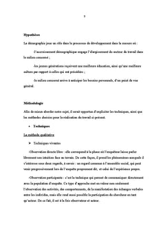 Demographie et developpement A Madagascar