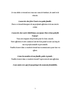 Etude d'une cohorte d'amylose clinique et infraclinique