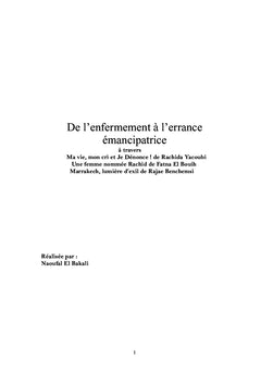 De l'enfermement à l'errance émancipatrice