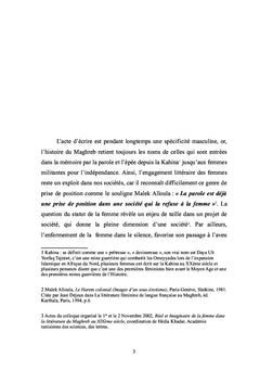 De l'enfermement à l'errance émancipatrice