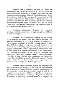 Les oeufs des cailles