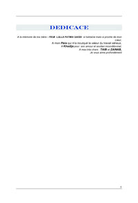 Banque et risque de financement: cas du Maroc