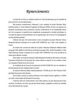 Optimisation énergétique d'un procédé de raffinage des huiles d'olive