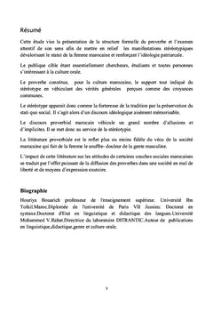 Les stéréotypes stigmatisant la femme: cas des proverbes marocains