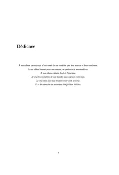Fonction de multiplicité de Corwin-Greenleaf