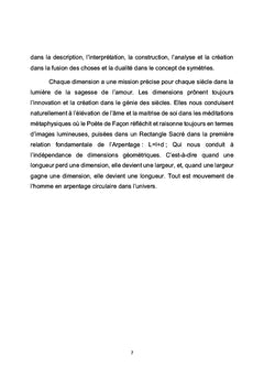 Connaissance et Humanité