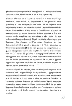 Quelle strategie organisationnelle pour le secteur publique sanitaire?
