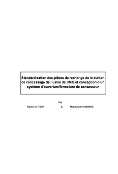 Standardisation des pièces de rechange des équipements