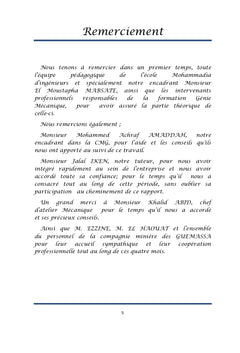 Standardisation des pièces de rechange des équipements