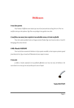 La technologie domotique Casablanca Marina