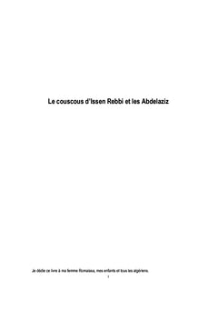 Le couscous d'Issen Rebbi et les Abdelaziz
