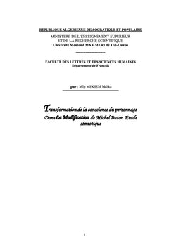 Transformation de la conscience dans La Modification de Michel Butor